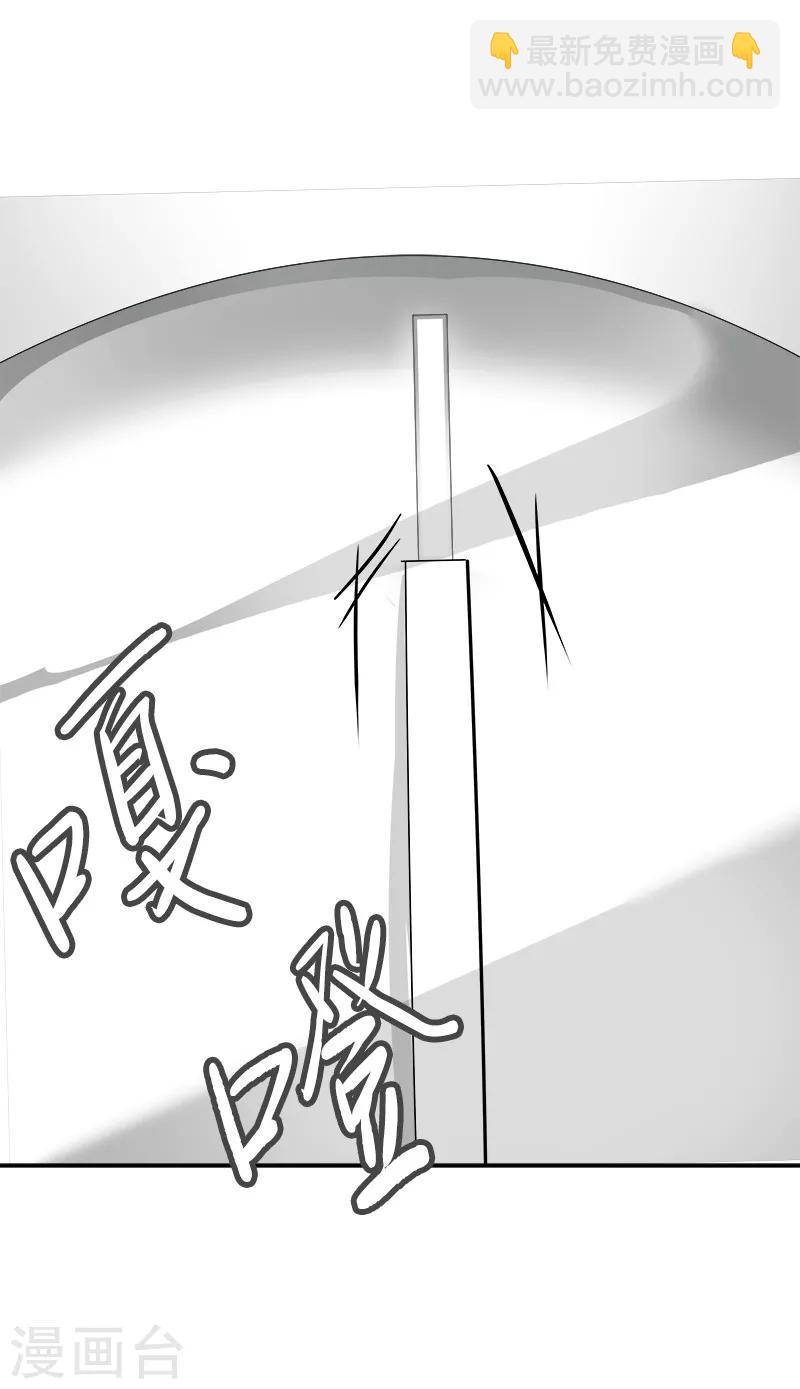 第11话 暴走模式开启-第11话