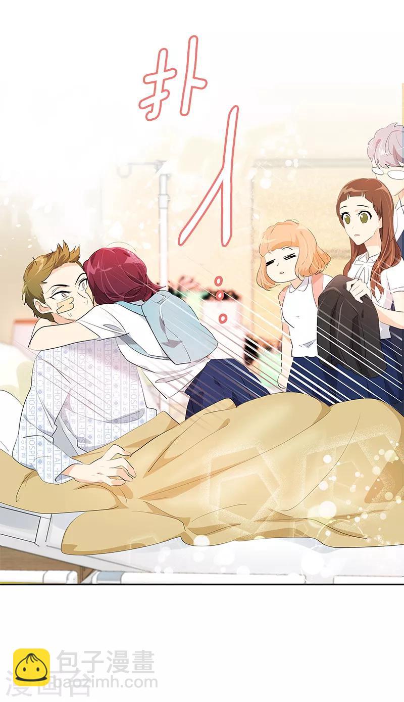 第102话 最漂亮的女孩-第111话