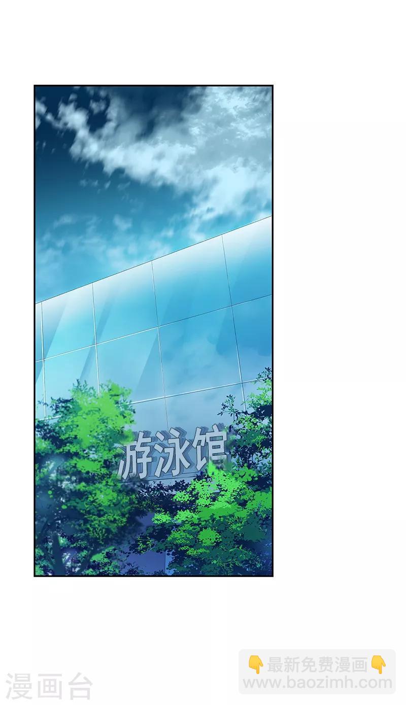 第104话 偶然得知真相-第113话