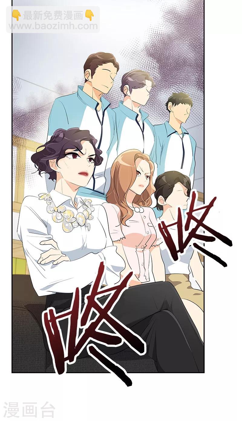 第114话 杀人未遂-第123话