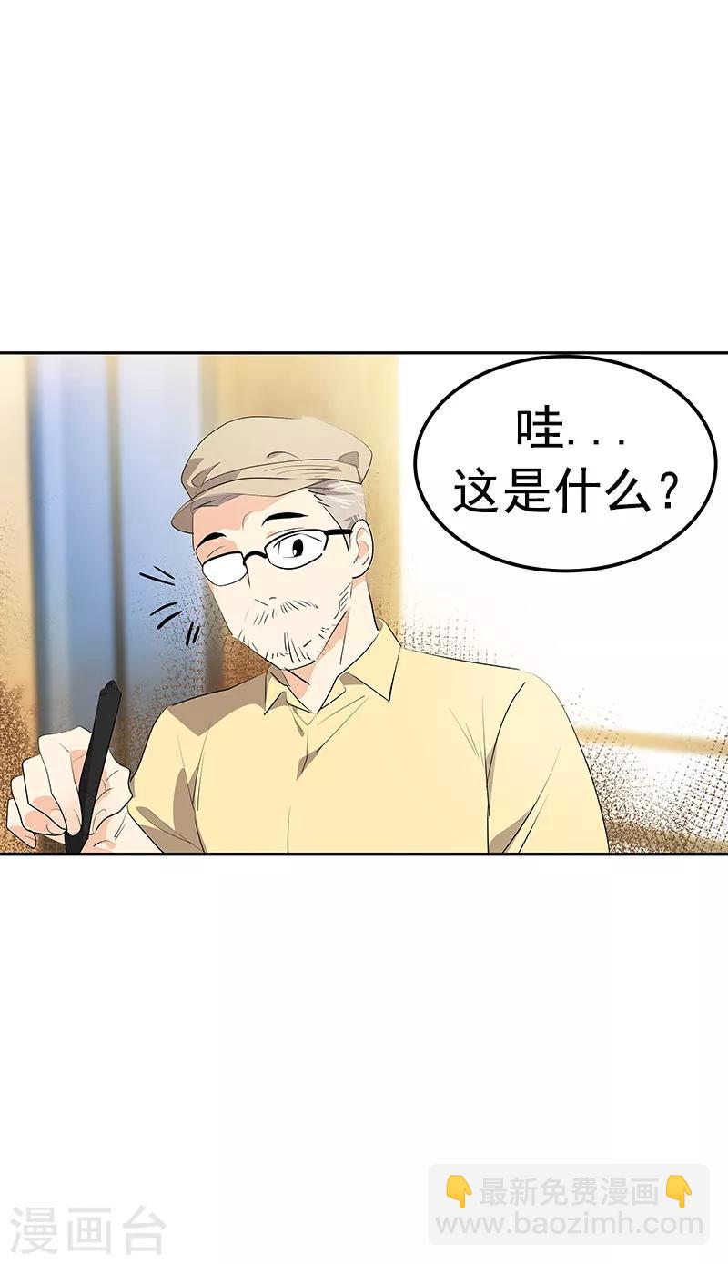 第114话 杀人未遂-第123话