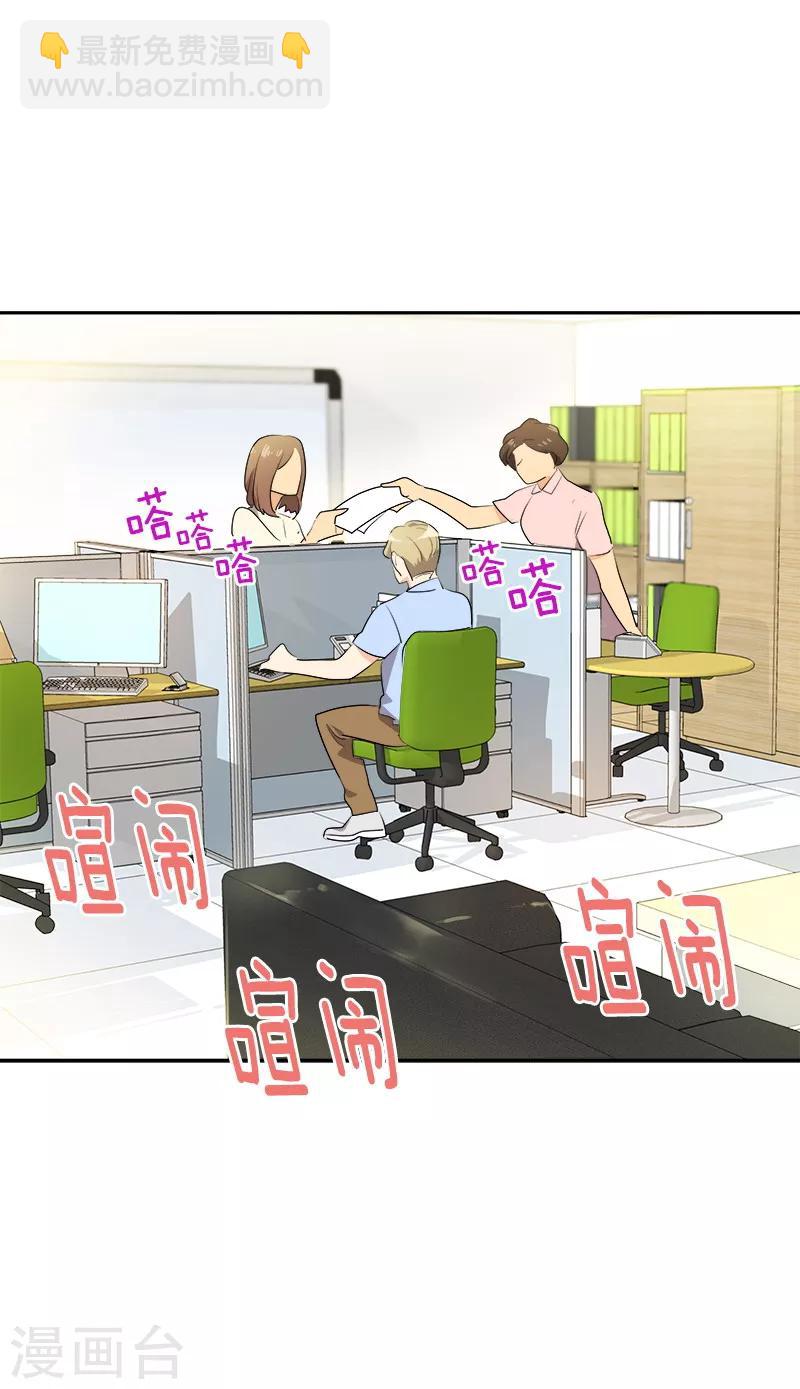 第116话 任盛-第125话