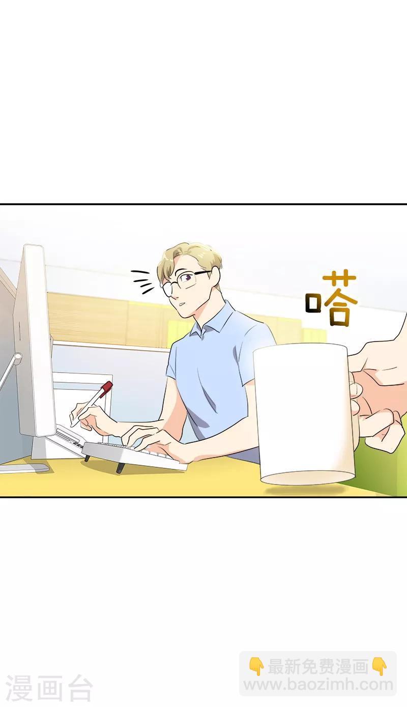 第116话 任盛-第125话