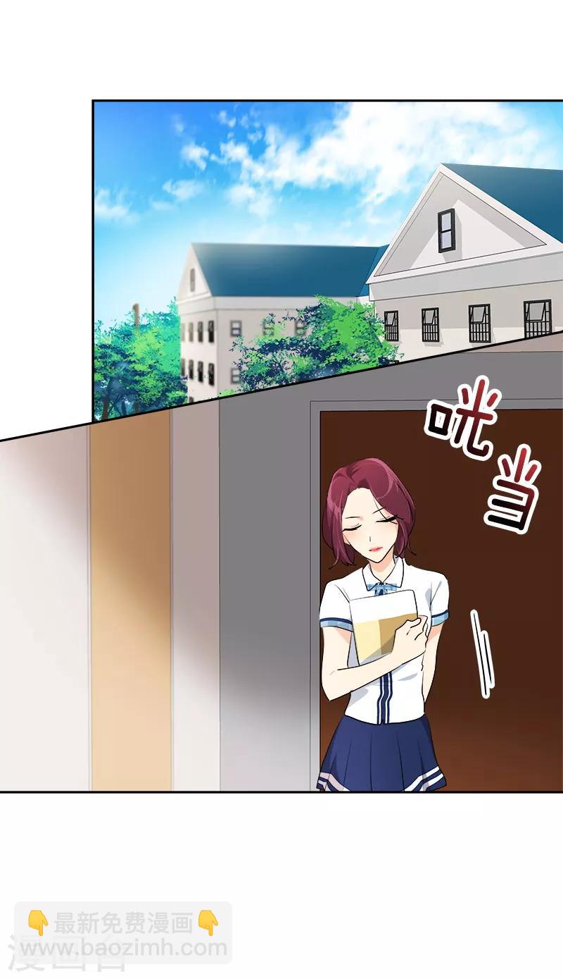 第116话 任盛-第125话