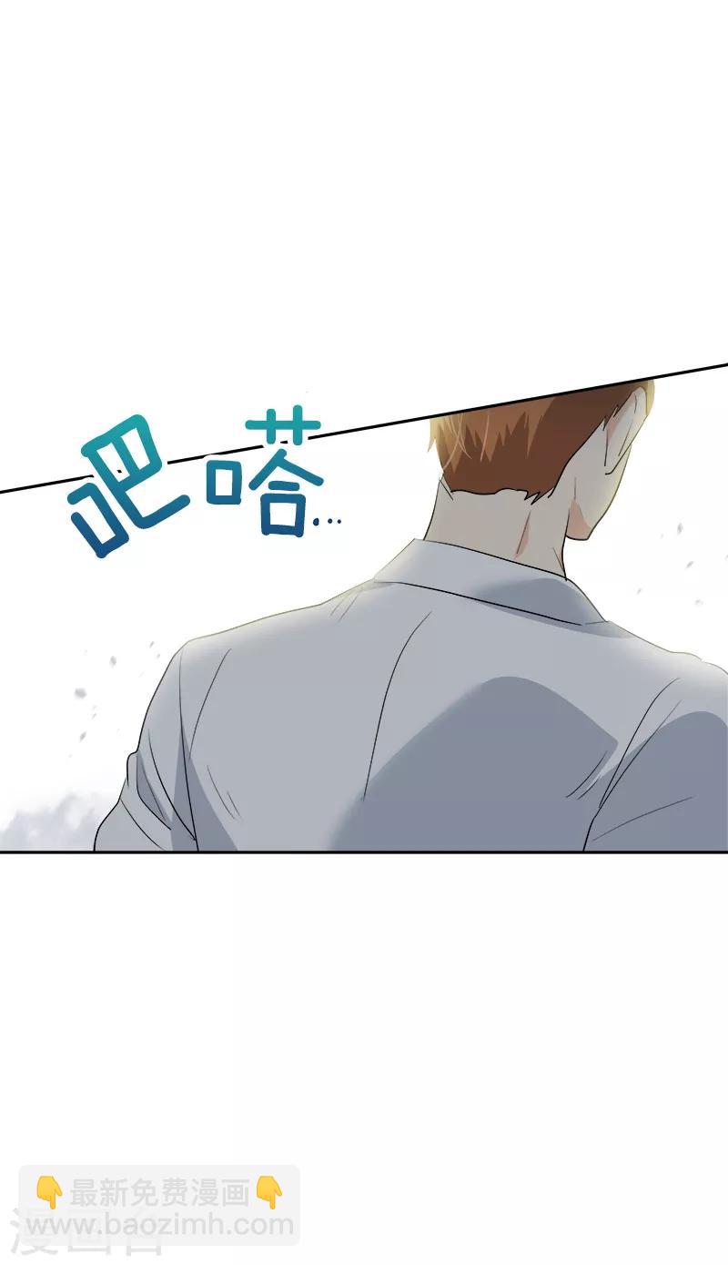 第116话 任盛-第125话