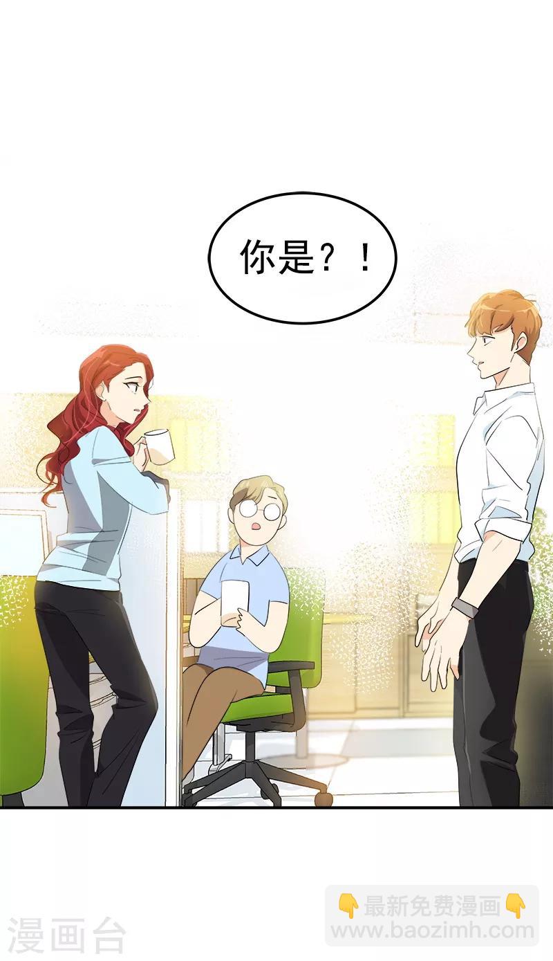第116话 任盛-第125话