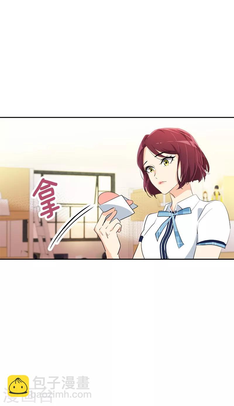 第116话 任盛-第125话