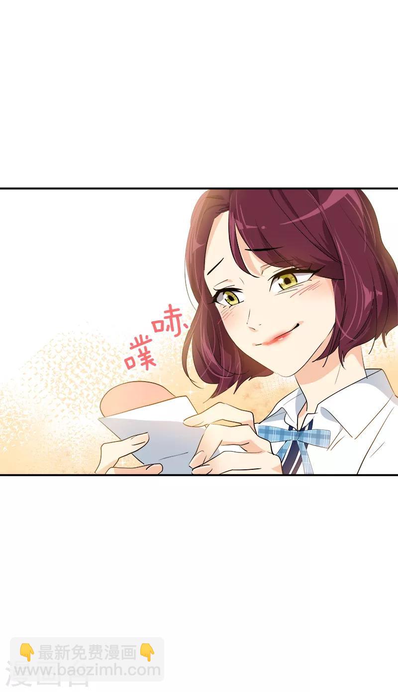 第116话 任盛-第125话