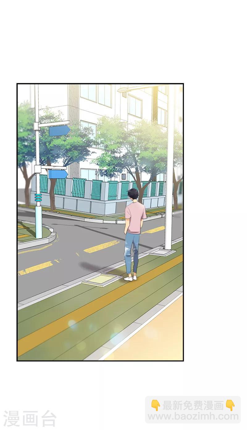 第120话 一天的约会-第129话