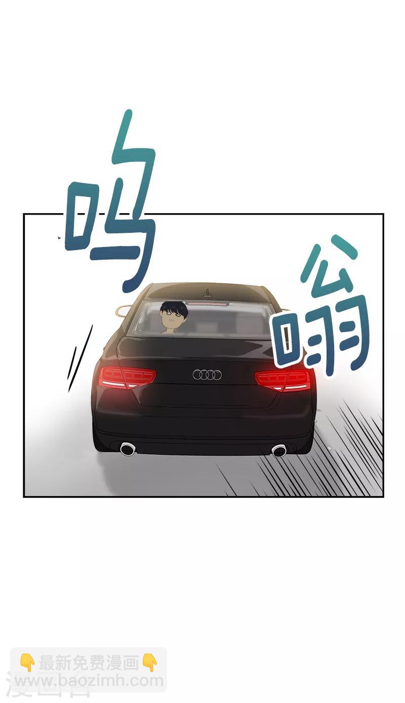 第120话 一天的约会-第129话
