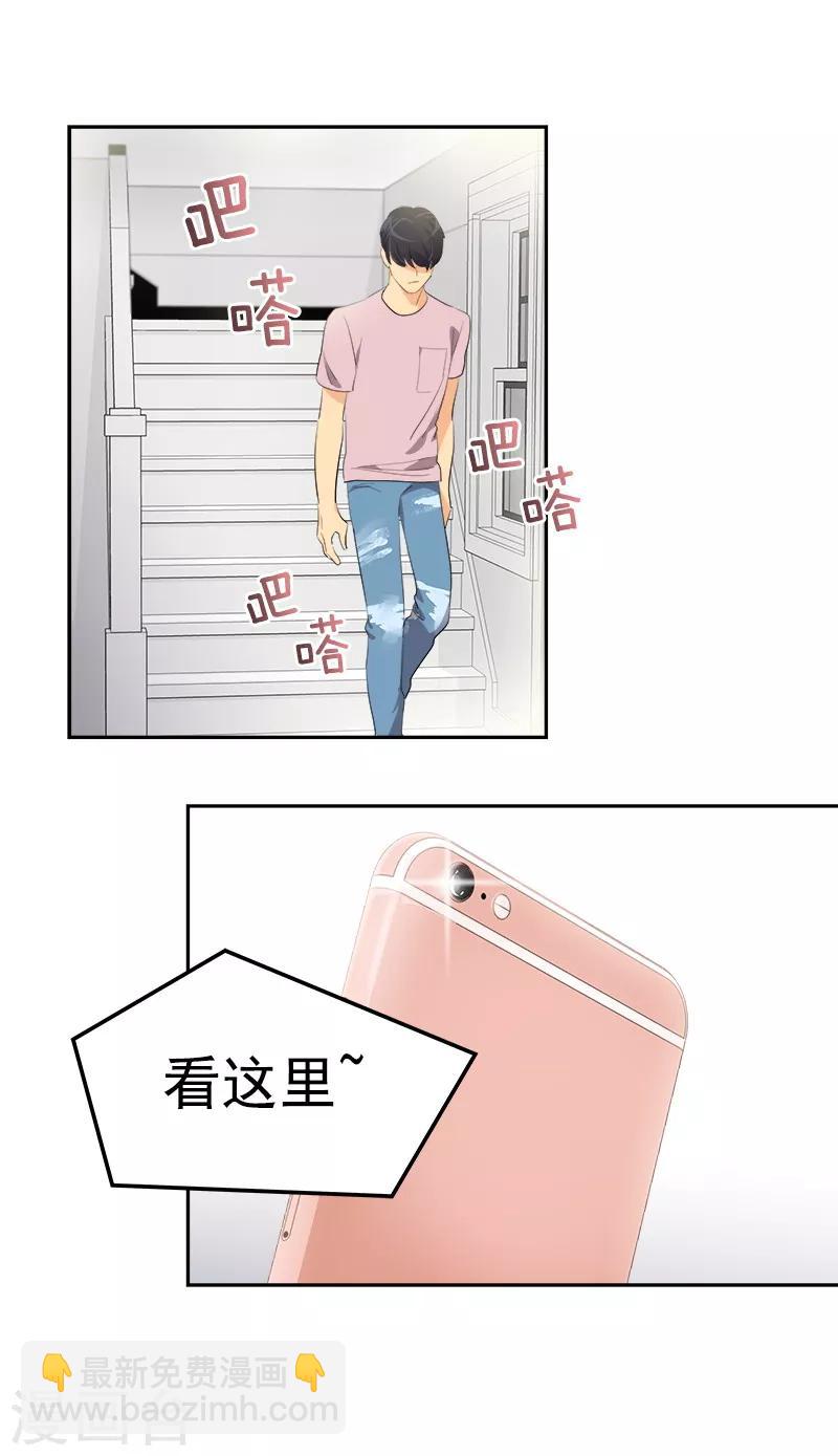 第120话 一天的约会-第129话