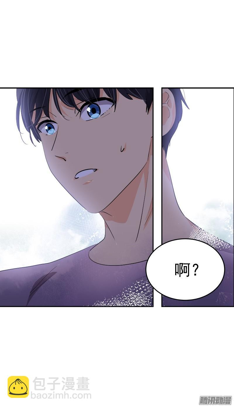 第121话 只是普通朋友-第131话