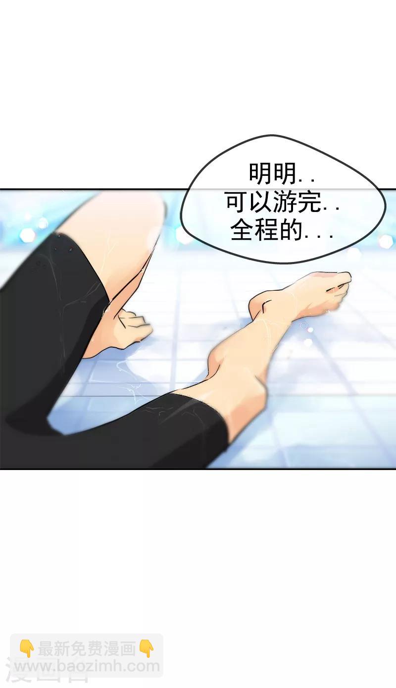 第131话 不甘-第141话