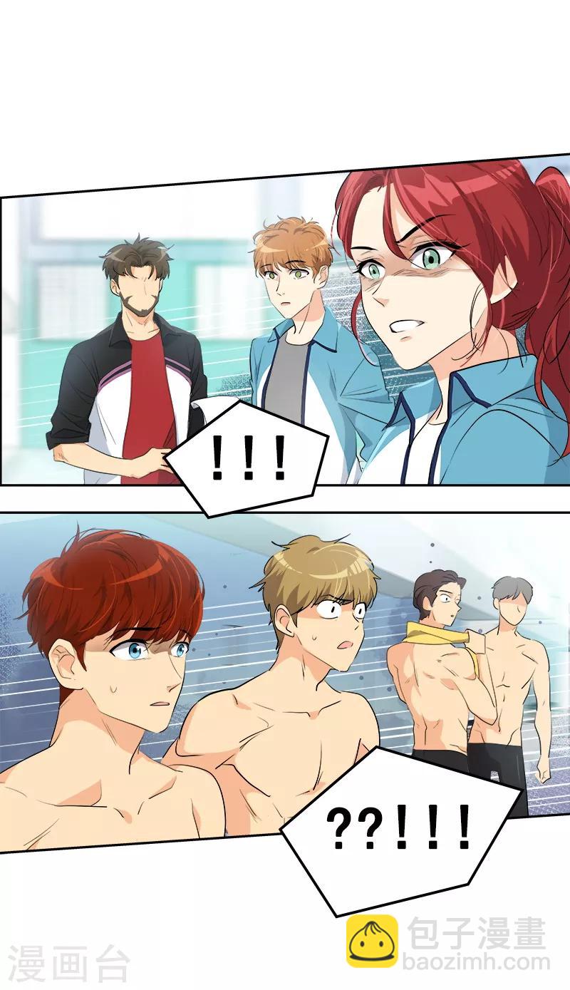 第131话 不甘-第141话