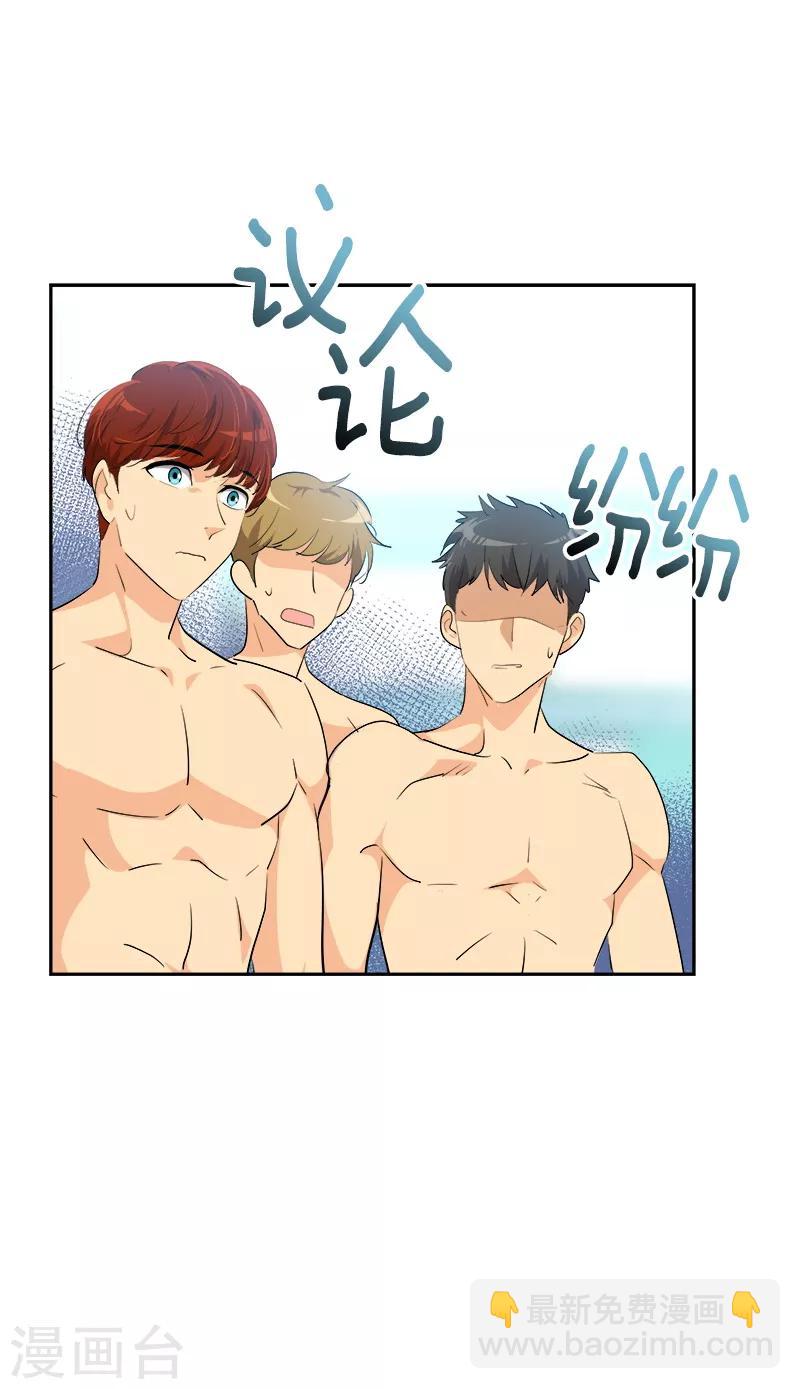 第131话 不甘-第141话
