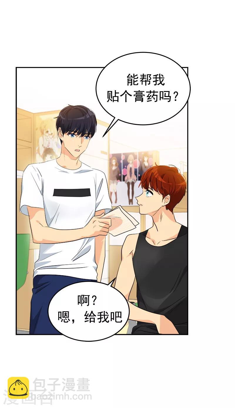 第133话 李言的坚决-第143话