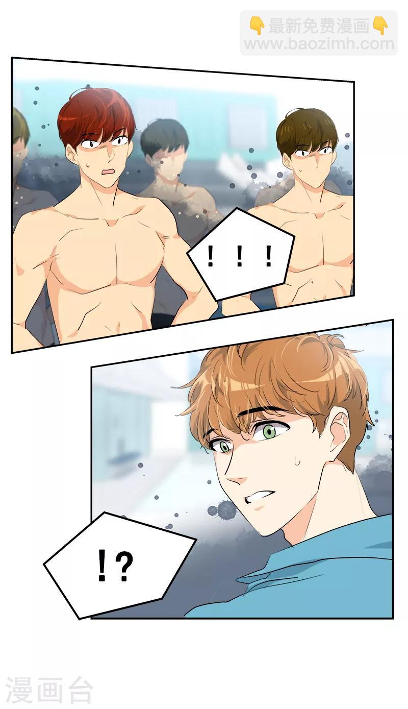 第133话 李言的坚决-第143话