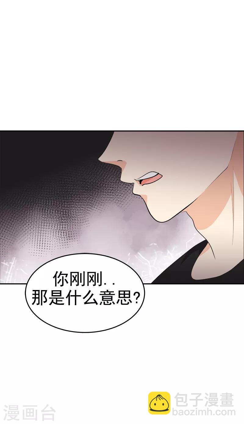 第133话 李言的坚决-第143话