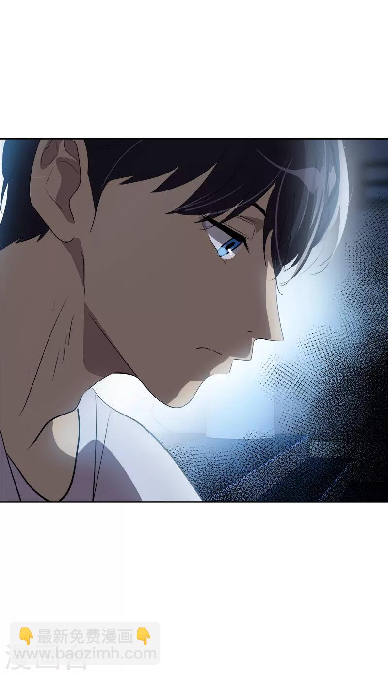 第135话 逸坤的抉择-第145话