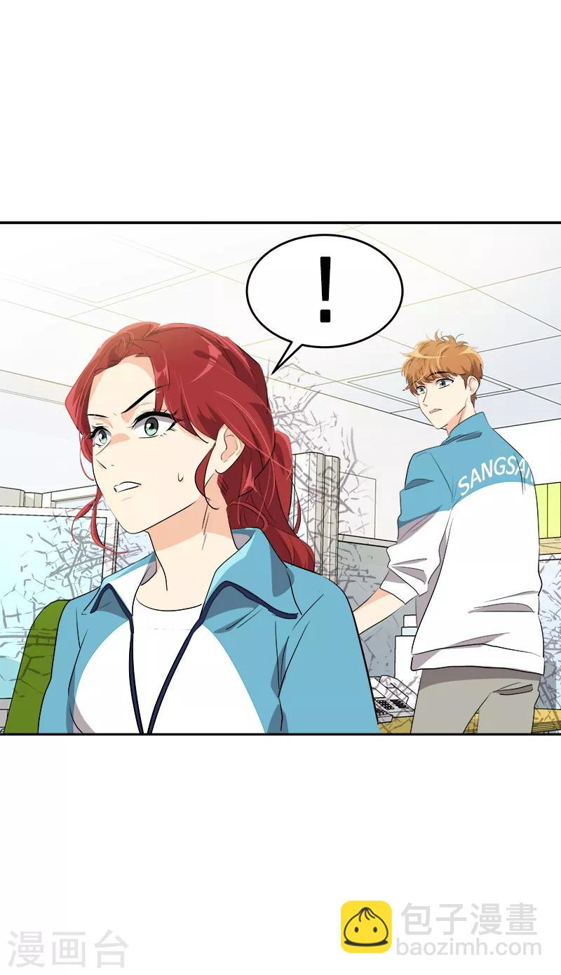 第135话 逸坤的抉择-第145话