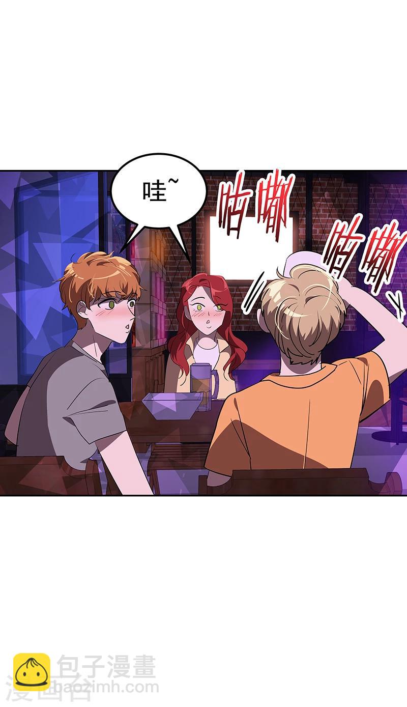第137话 我来负责-第147话