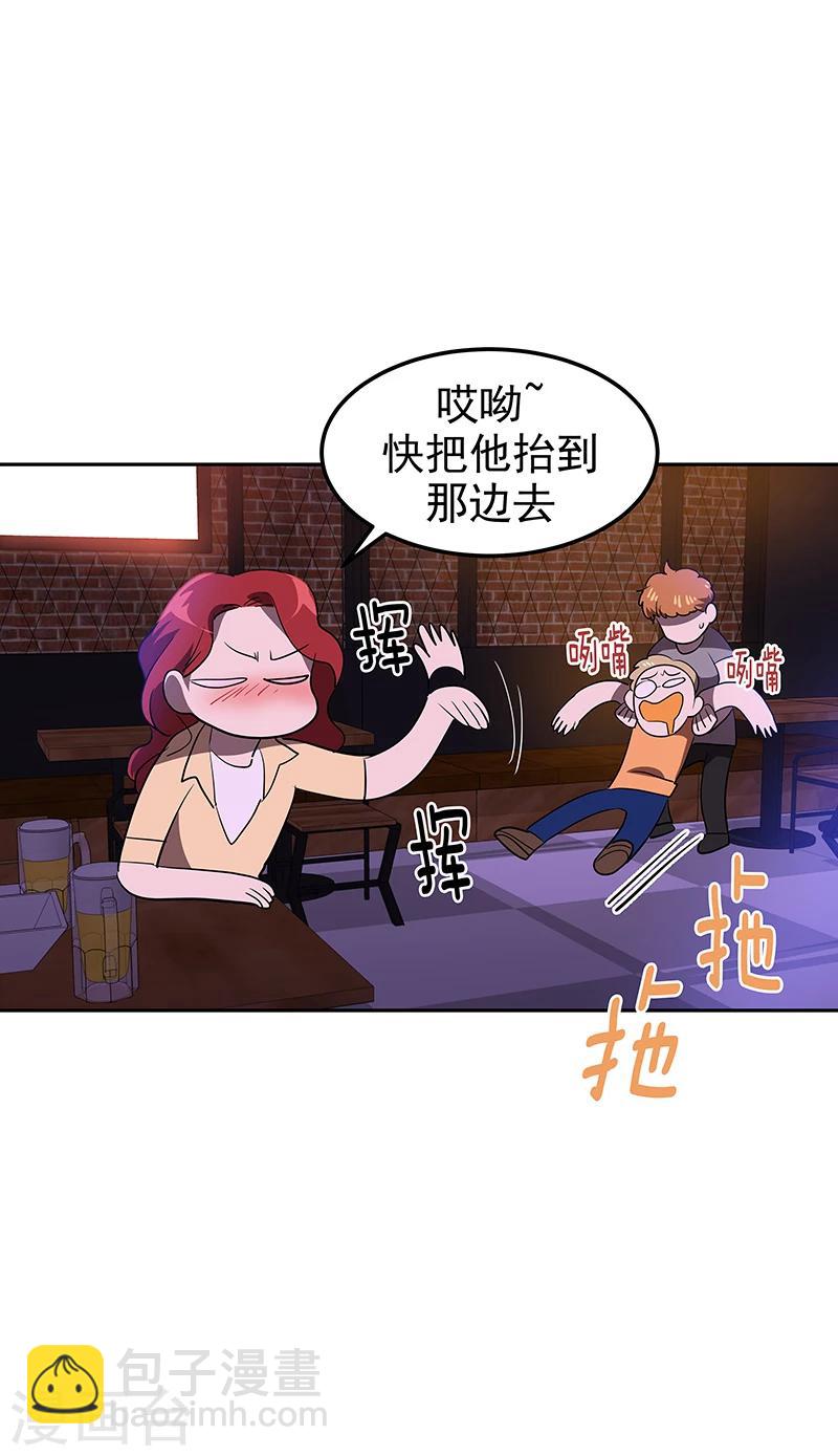 第137话 我来负责-第147话