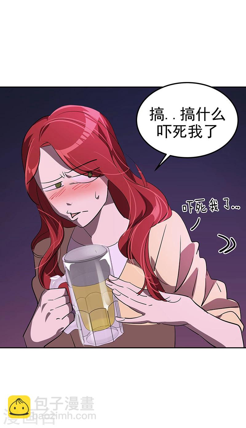第137话 我来负责-第147话