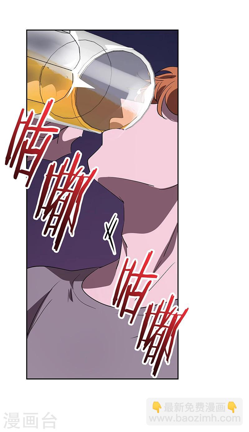 第137话 我来负责-第147话