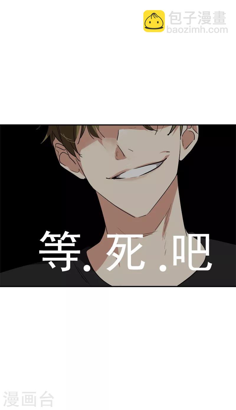 第139话 送货上门-第149话