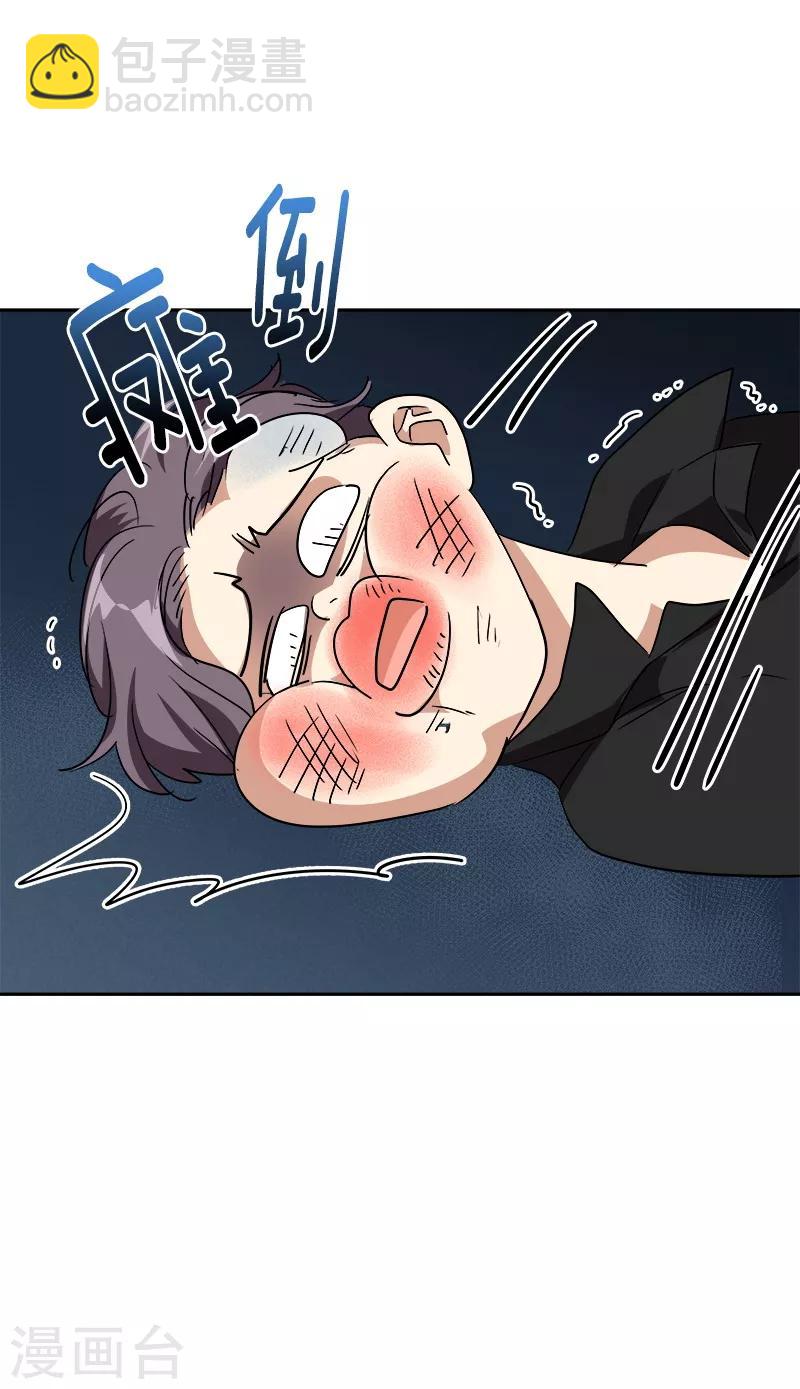 第139话 送货上门-第149话