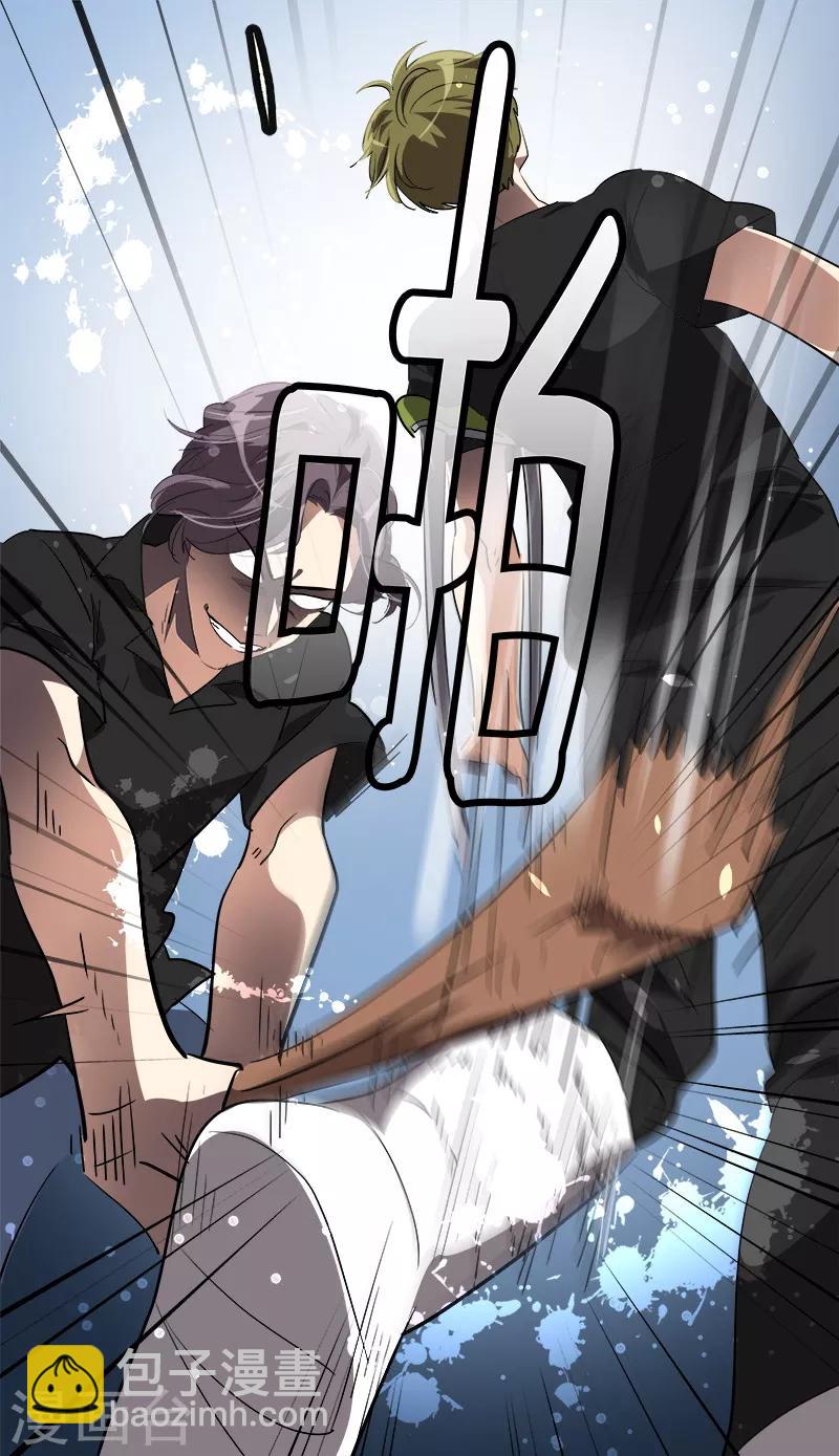 第139话 送货上门-第149话