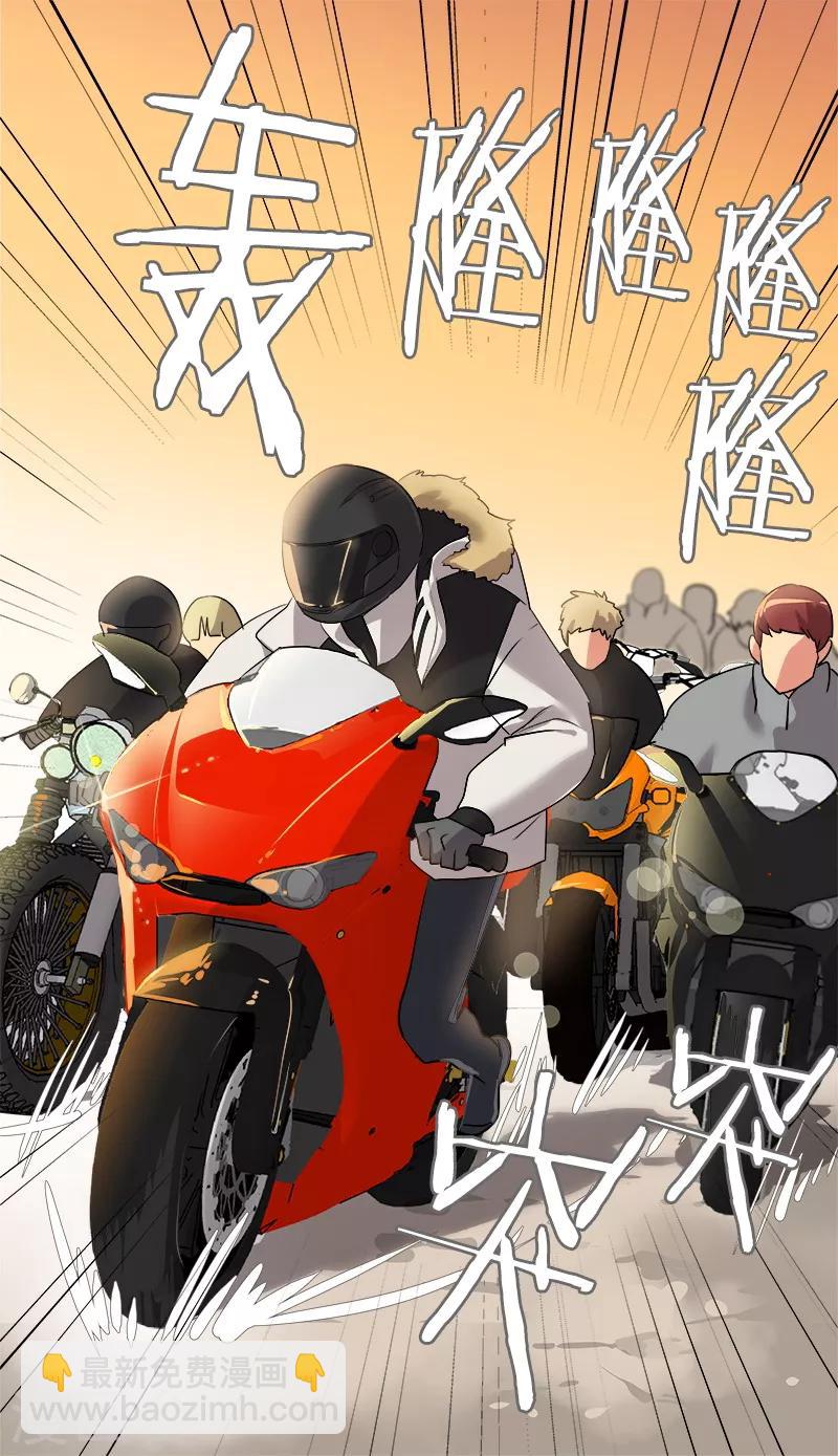 第15话 要闹出事了！-第15话