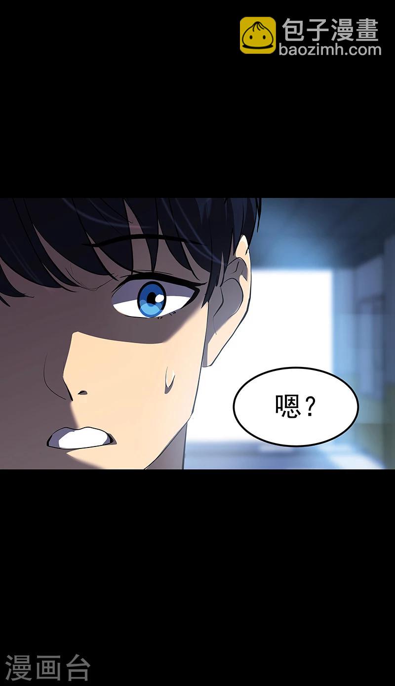 第141话 最后的坚持-第151话