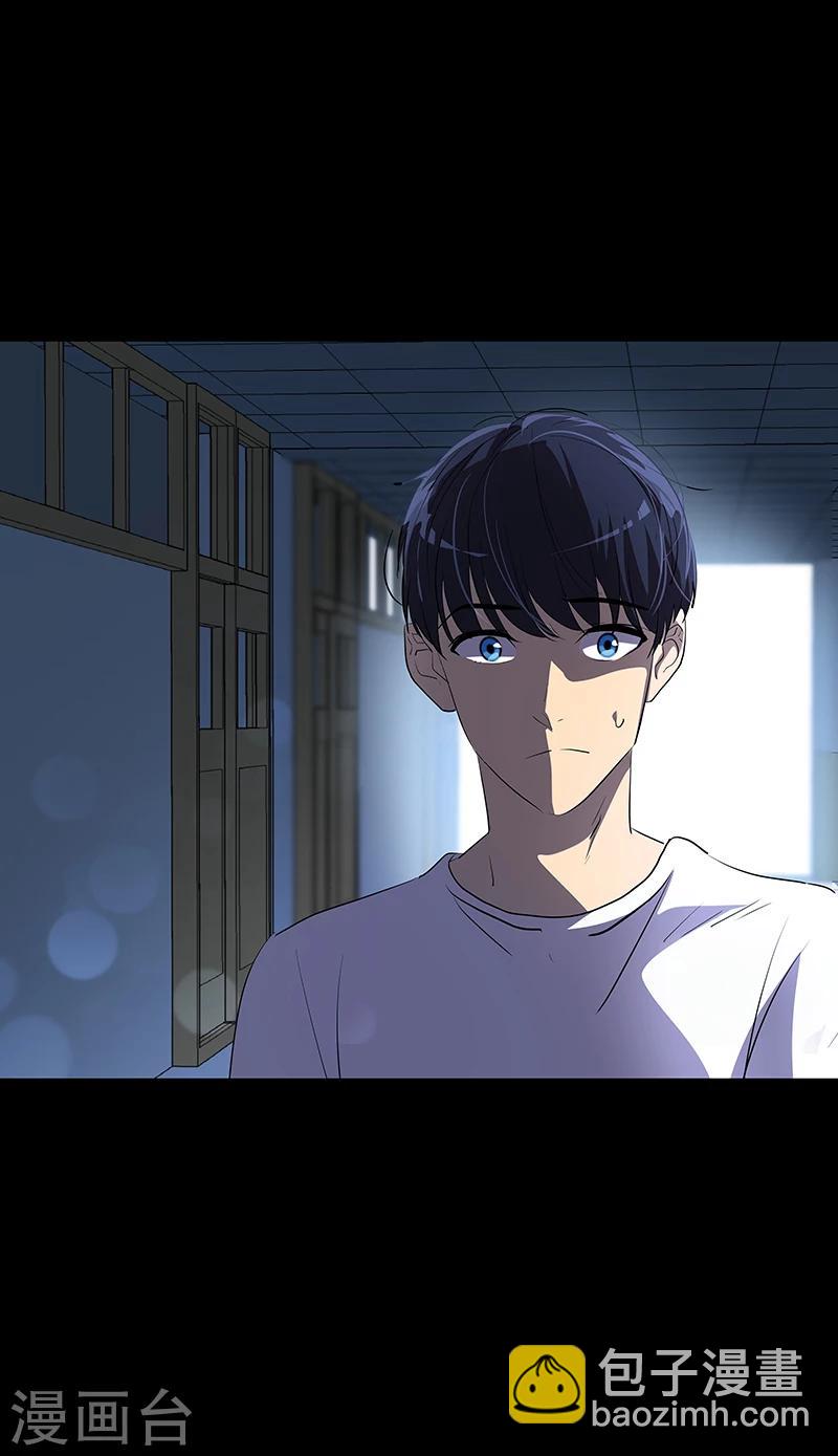 第141话 最后的坚持-第151话