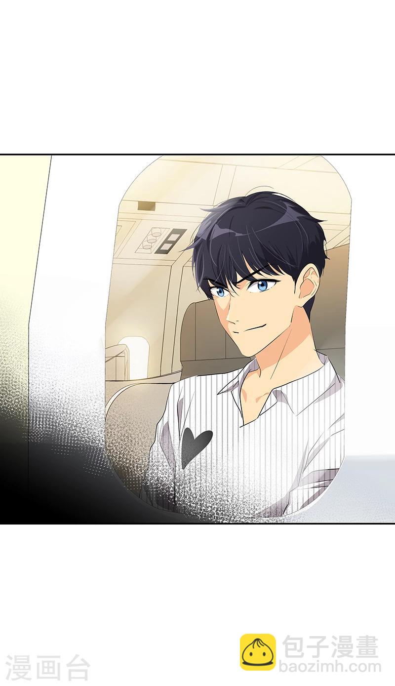 第141话 最后的坚持-第151话
