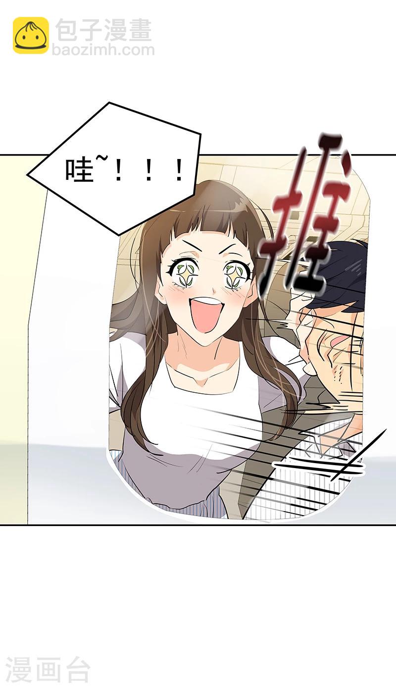 第141话 最后的坚持-第151话