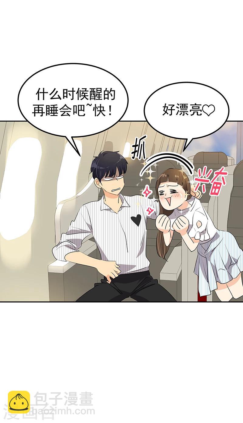 第141话 最后的坚持-第151话