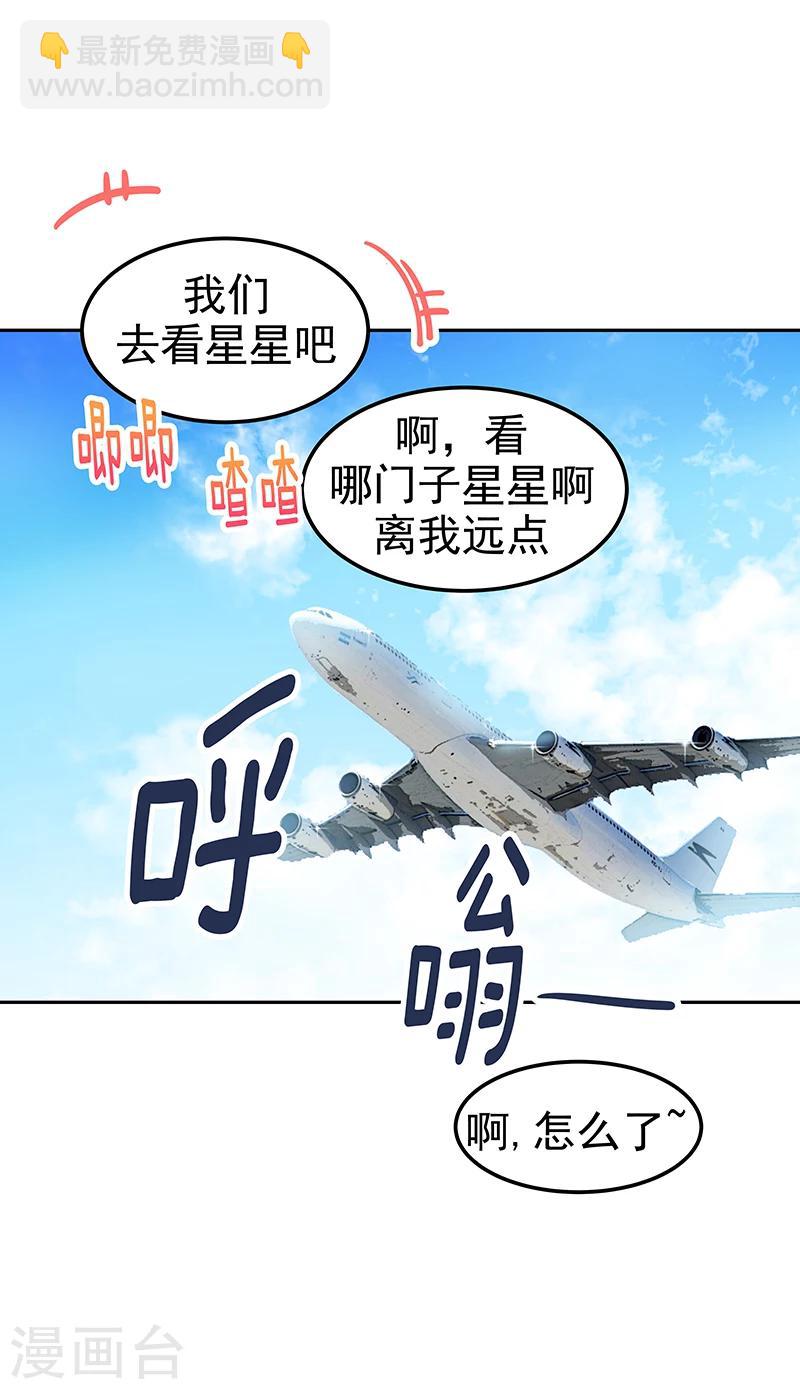 第141话 最后的坚持-第151话