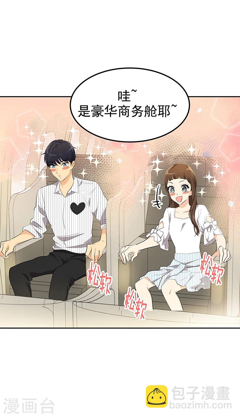 第141话 最后的坚持-第151话