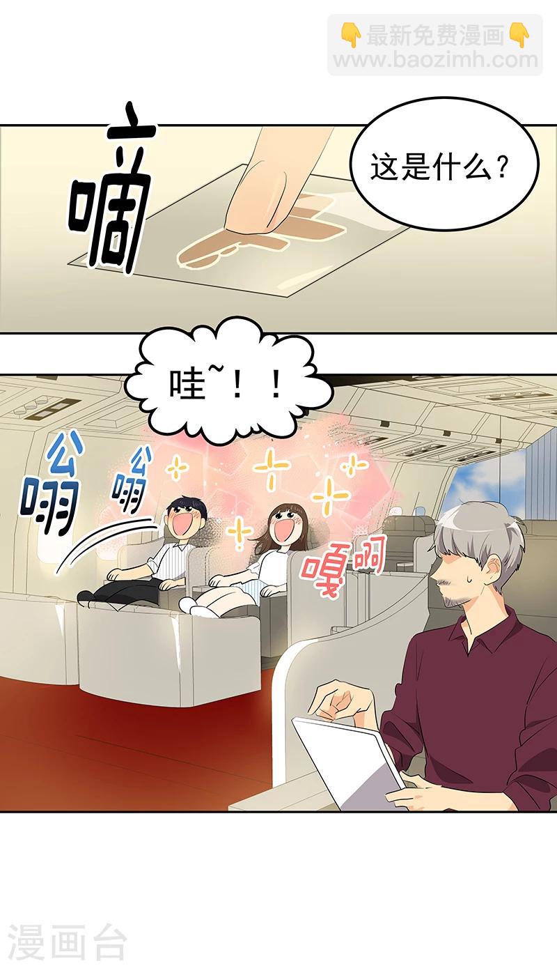 第141话 最后的坚持-第151话