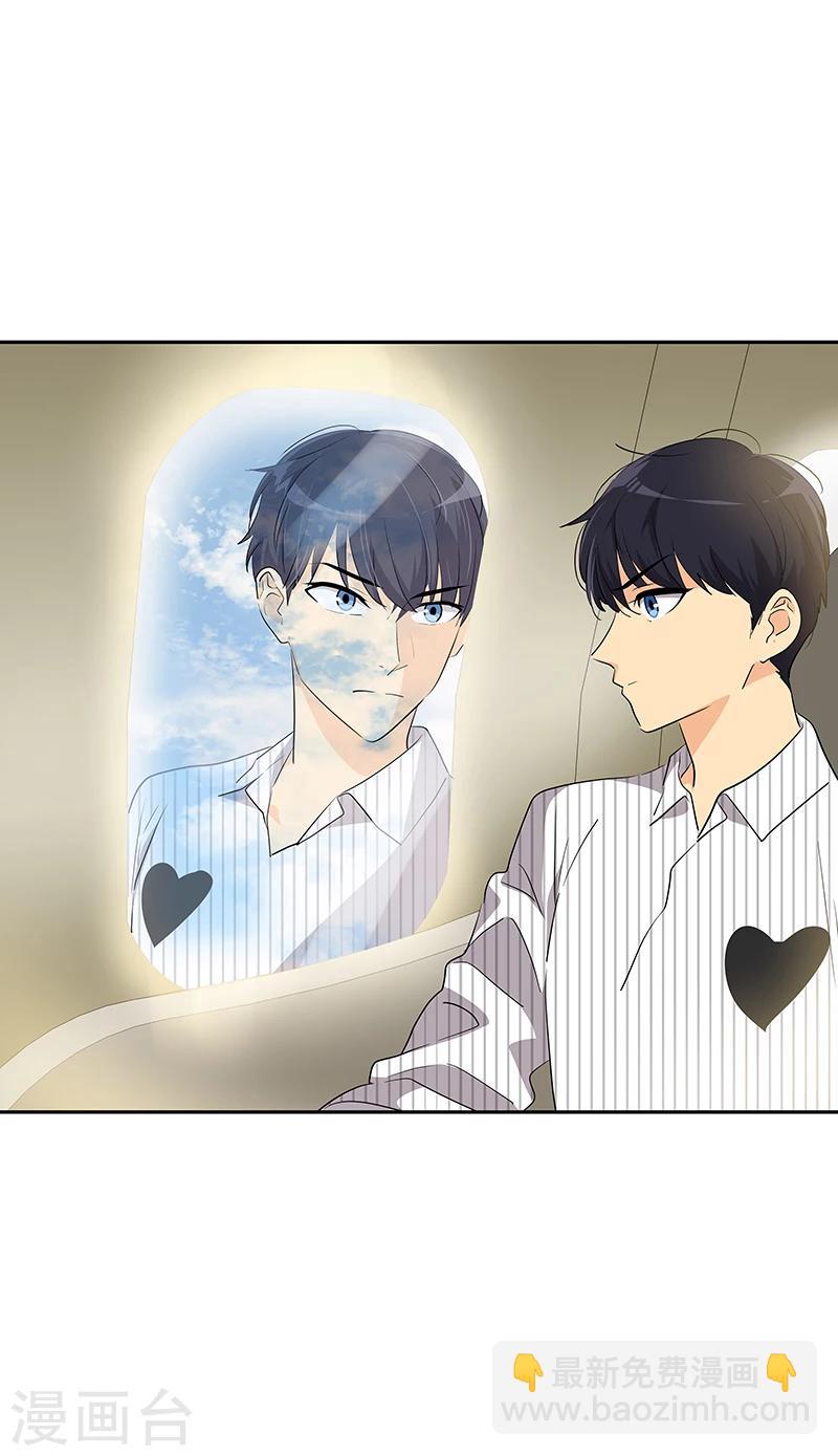 第141话 最后的坚持-第151话