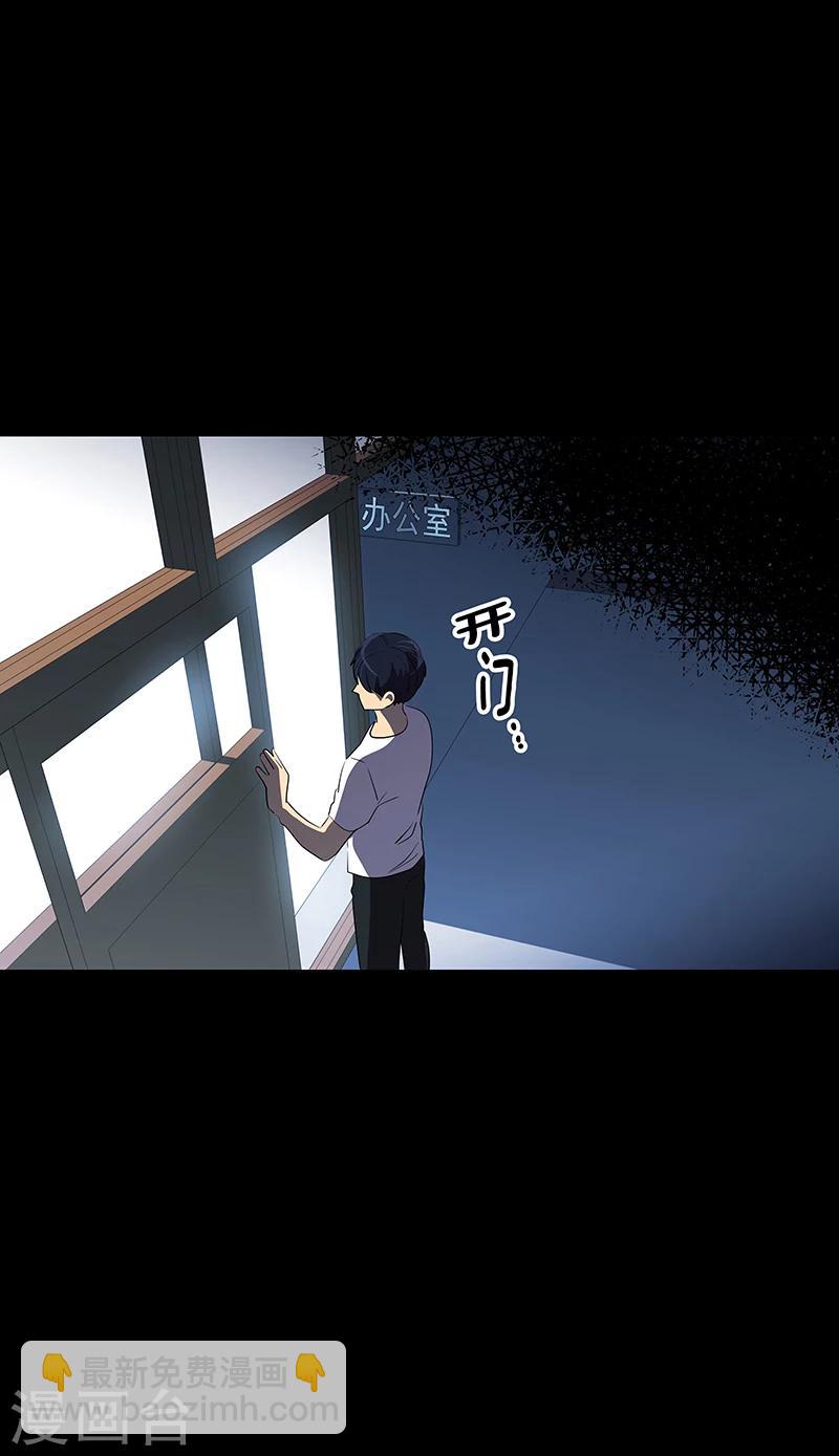 第141话 最后的坚持-第151话