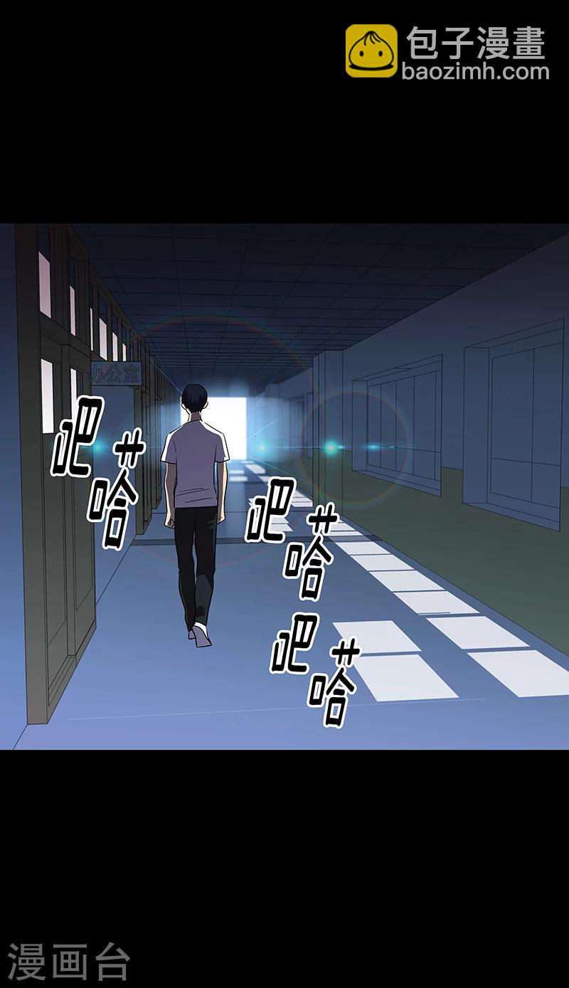 第141话 最后的坚持-第151话