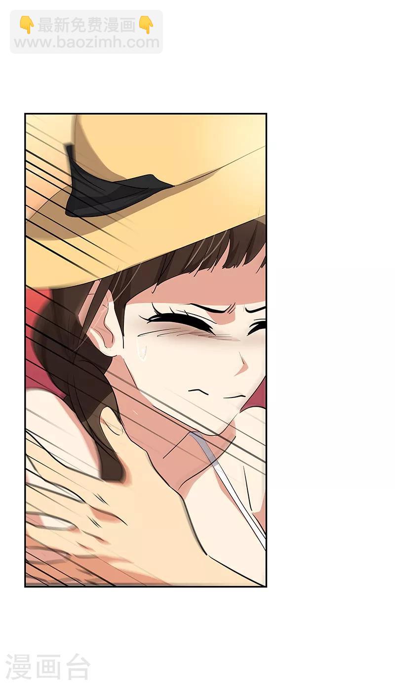 第143话 排球定美女-第153话
