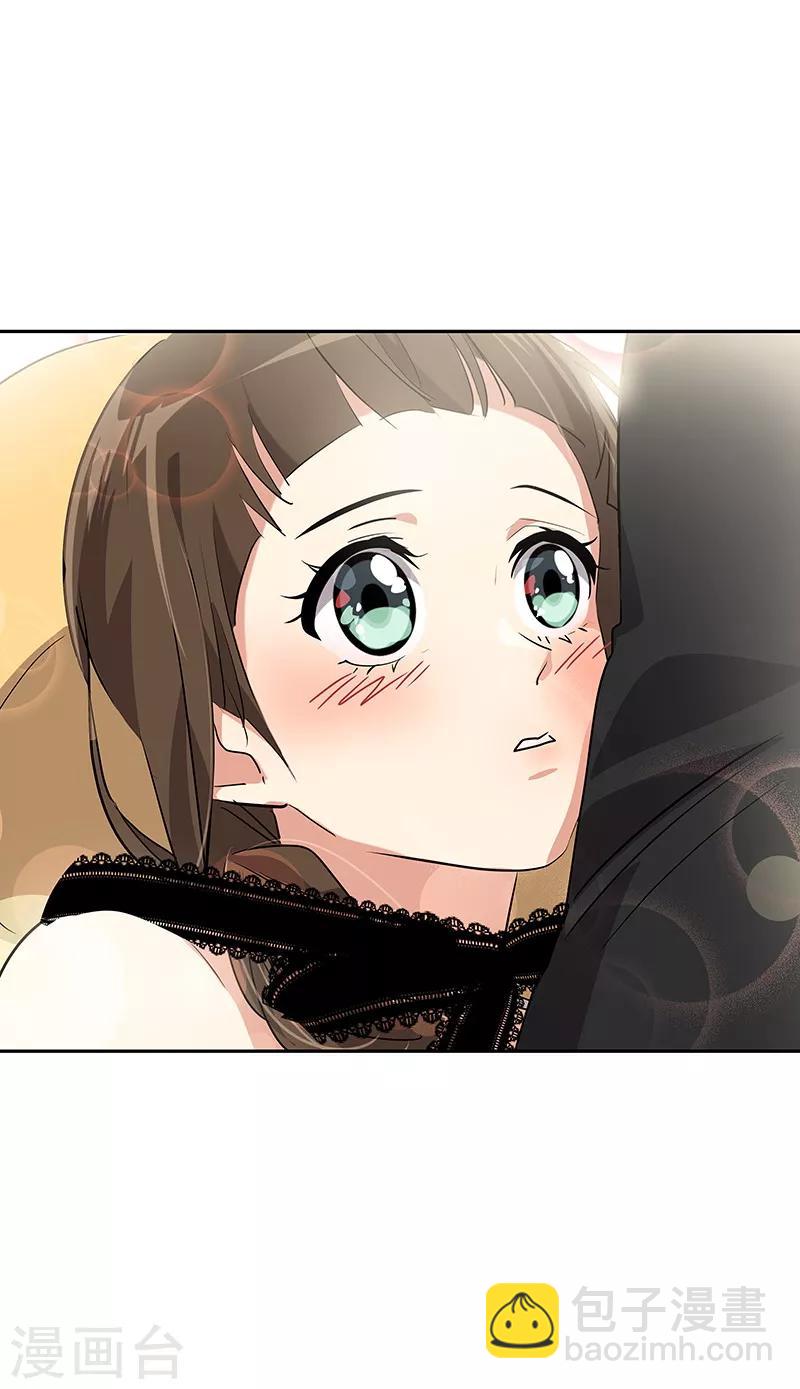 第143话 排球定美女-第153话