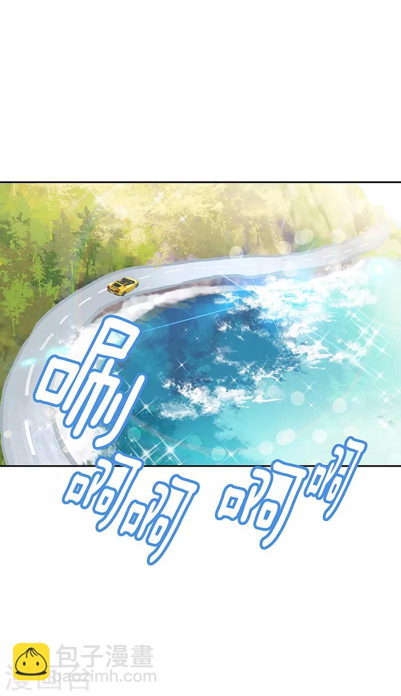 第145话 老司机-第155话
