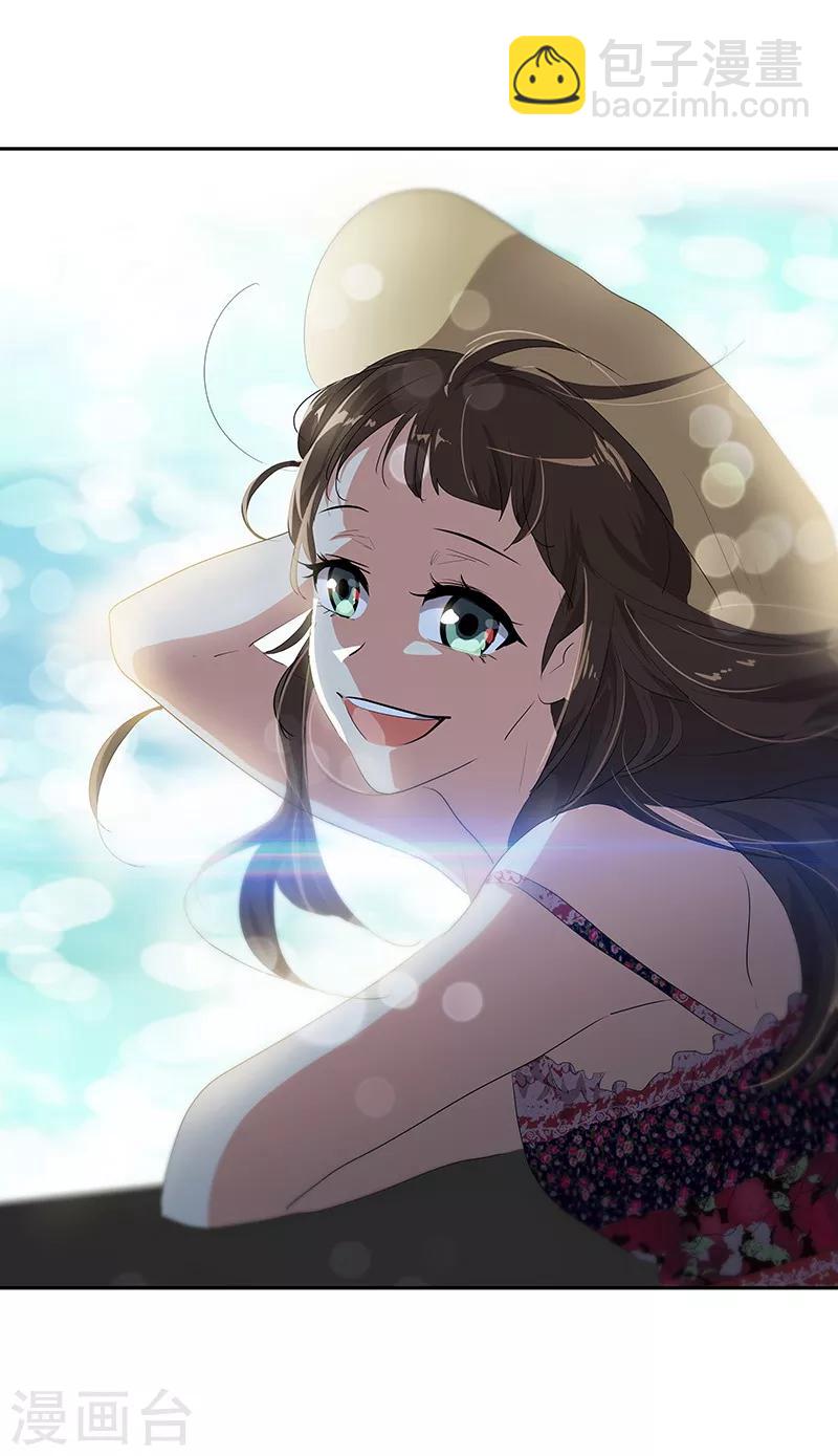 第145话 老司机-第155话