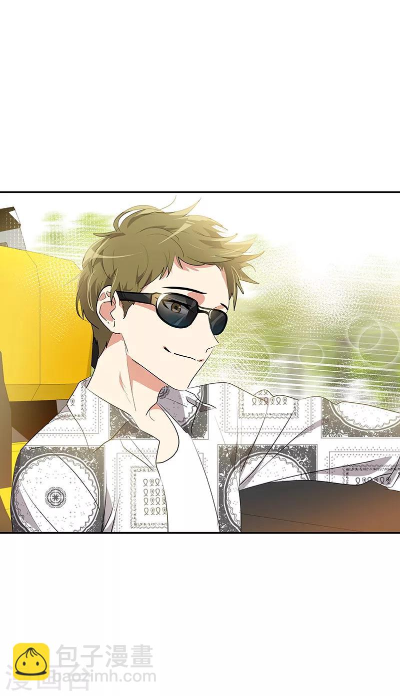 第145话 老司机-第155话