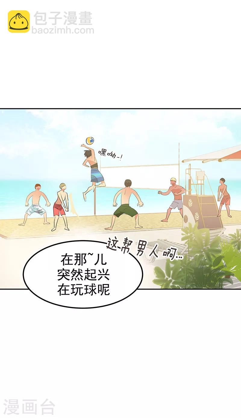 第145话 老司机-第155话
