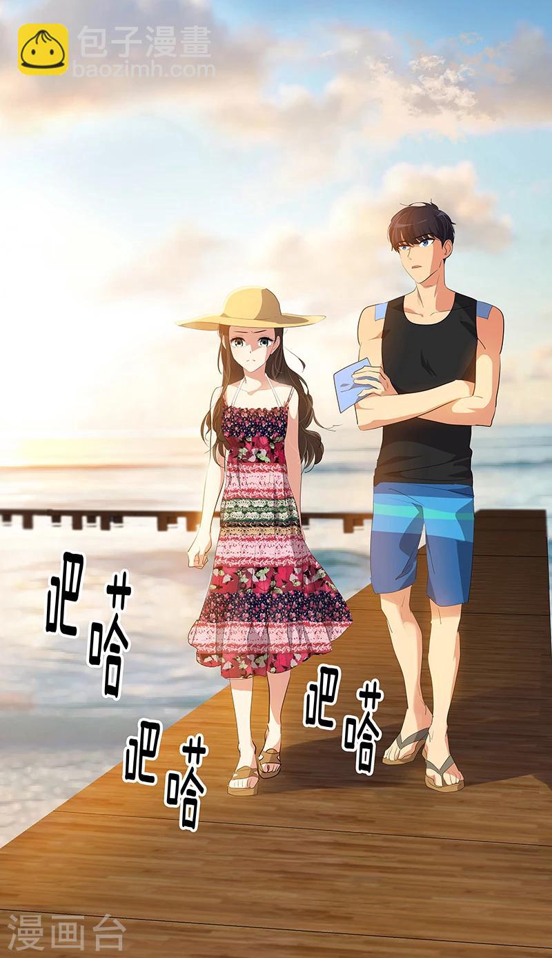 第147话 龙虾之约-第157话